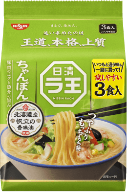 日清ラ王 袋麺 3食パックシリーズ - 日清ラ王