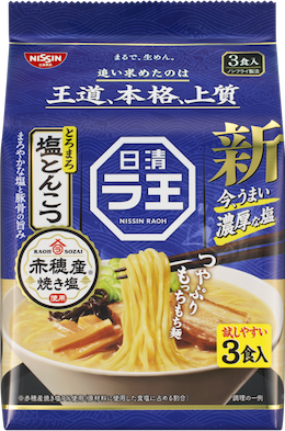 日清ラ王 塩とんこつ