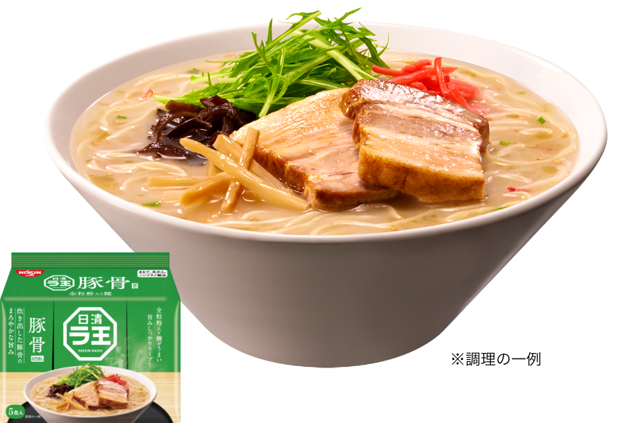 日清ラ王 袋麺 5食パックシリーズ - 日清ラ王